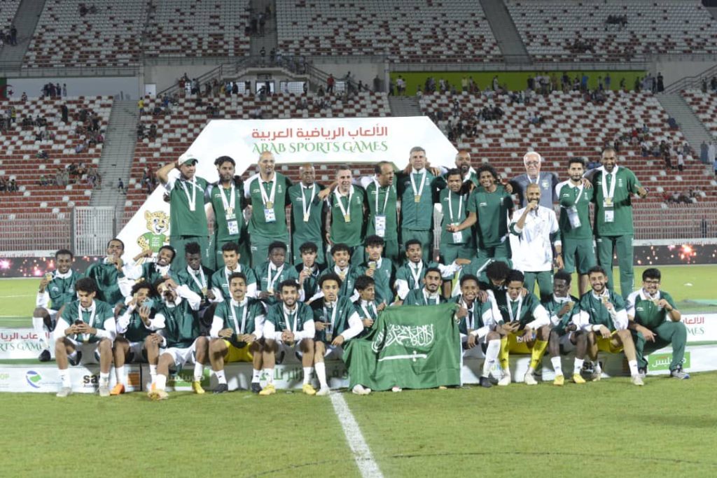 الأخضر السعودي تحت 19 عاماً بطلاً لدورة الألعاب العربية