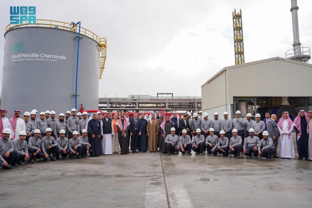 برعاية وزير الطاقة..افتتاح مصنع في الجبيل لتوفير احتياجات حقول البترول من المواد الكيميائية الصناعية